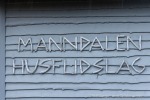 241113_Manndalen_71_D